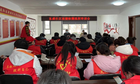 临江法院全力配合东盛社区 为“全员核酸检