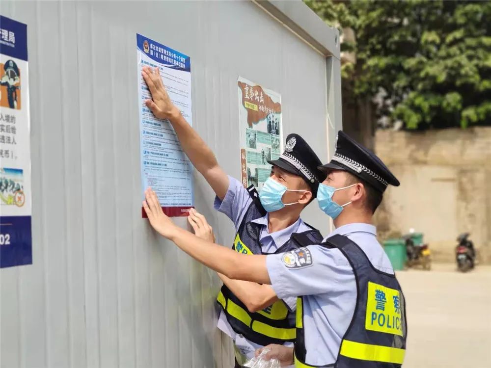 在边境线上抓获违法犯罪人员20余名，他们