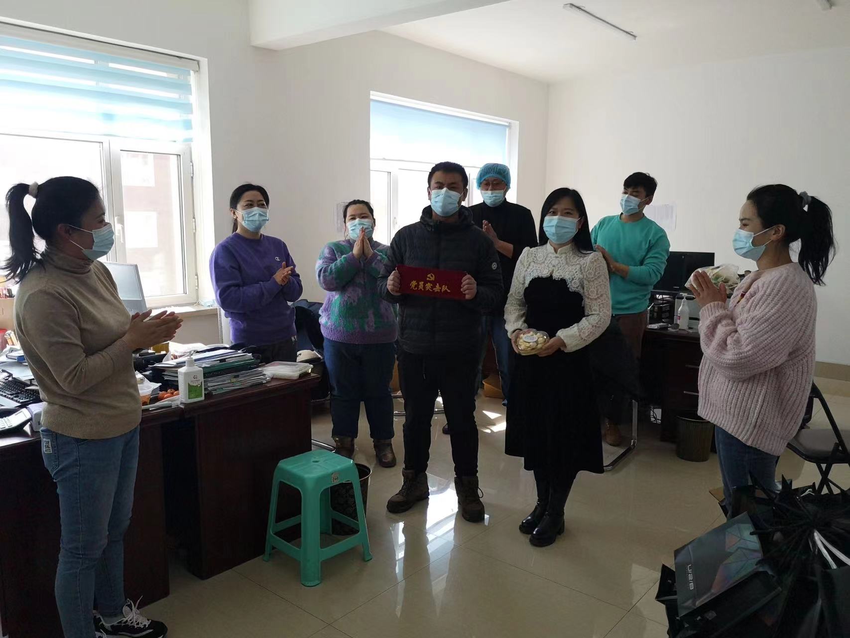 永吉法院：疫线“生日”别样情