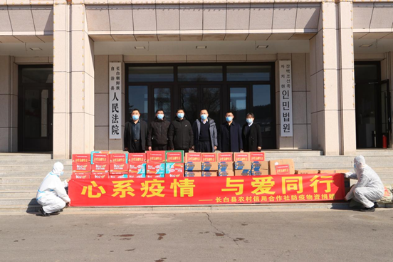 守望相助  共同战“疫” 