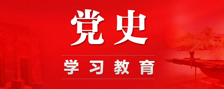 刘伯承：军事帅才也是办学治校内行