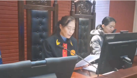 忠诚履职 尽责审判