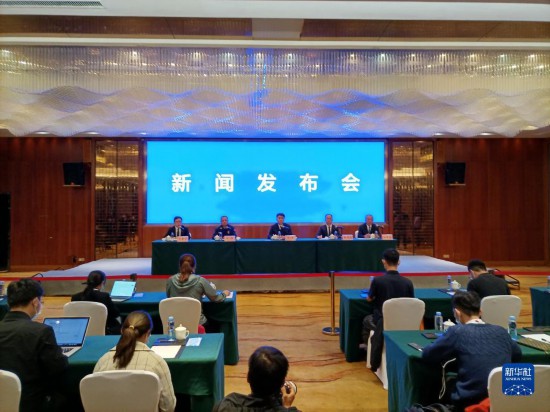 国家应急处置指挥部发布东航客机坠毁事故调