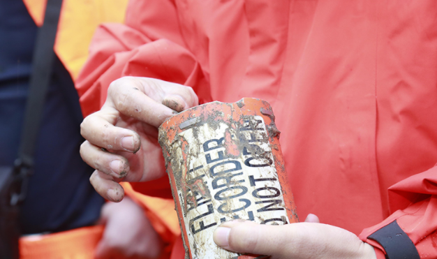 广西梧州：武警官兵全力搜索 成功找到失事