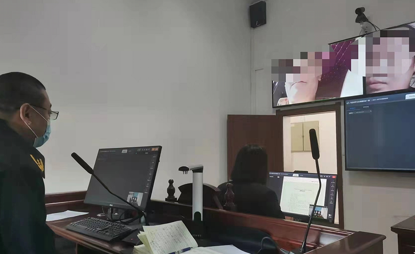 扶余法院：您有一场互联网庭审，请查收！