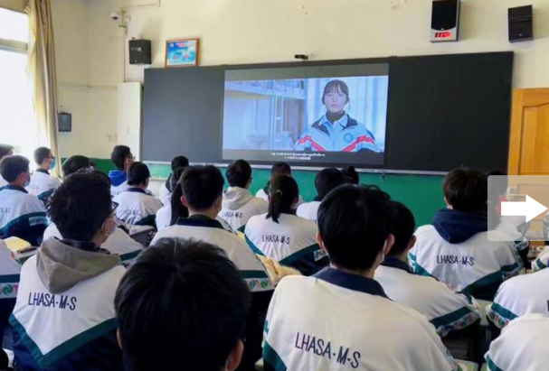 拉萨消防线上“云”培训 点亮安全开学季