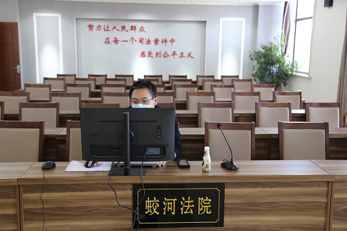 抗疫日记-疫情期间，审判管理“不打烊”