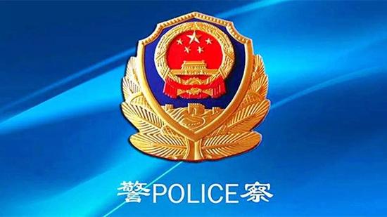 公安机关全力打击危害食品安全犯罪