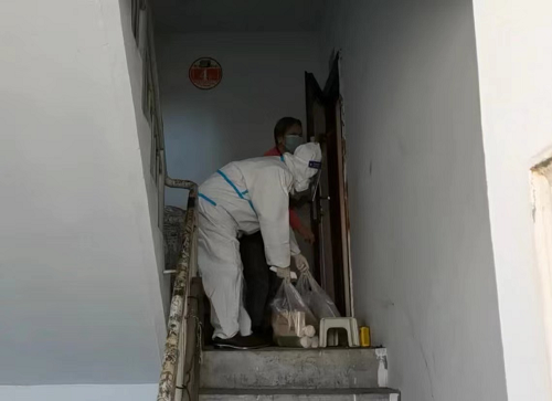 居家不隔情 爱心暖人心