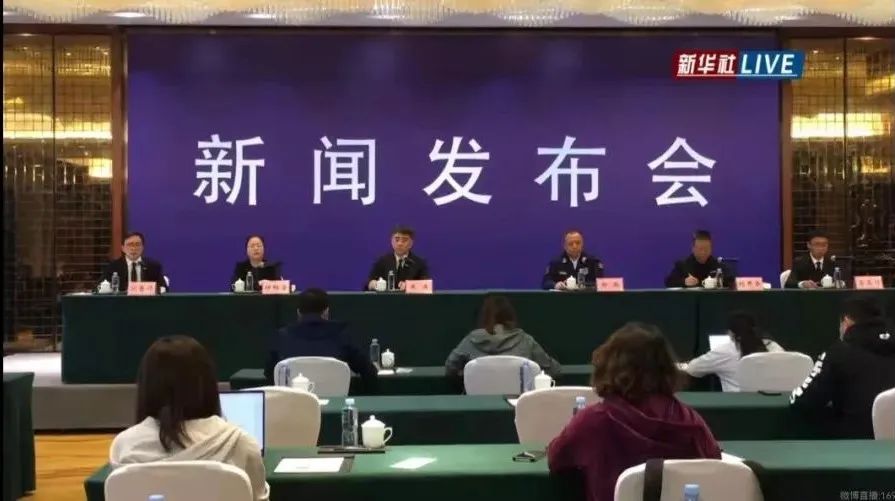 132名遇难者DNA比对工作已完成