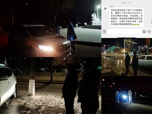 风雪24小时，只为守护你