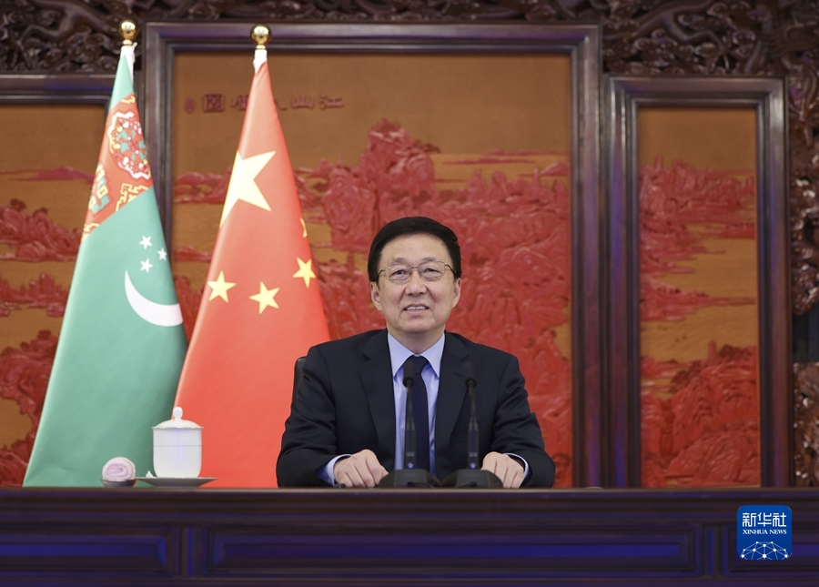 韩正同土库曼斯坦副总理兼外长、中土合作委