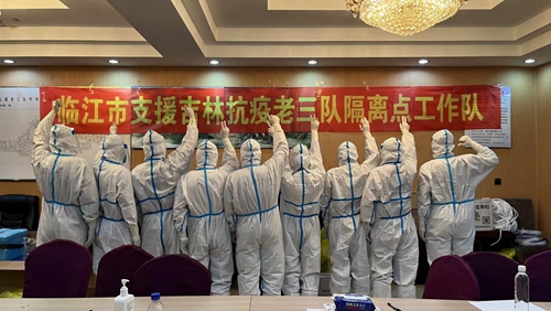 守护我所热爱的家乡 实现我所追求的价值—