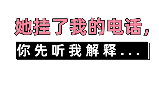 分不清流调电话还是诈骗电话？广东检察来支
