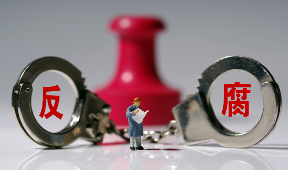 周爱华：文明祭扫 慎终追远