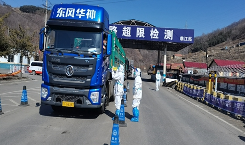 “战疫”执行双推进 “防疫”质效共提升