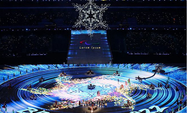 圆梦再出发——习近平总书记出席北京冬奥会