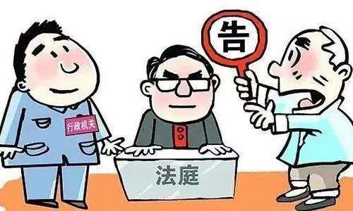 以案说法|依法维权：法律不保护“躺在权利