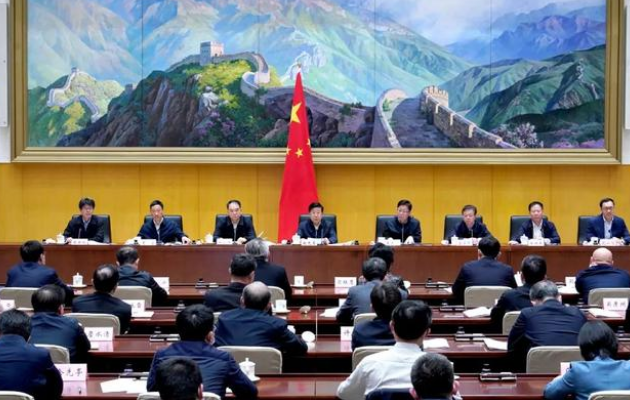 赵克志强调： 坚决维护人民群众财产安全和