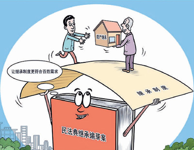 把房子留给孙子，该怎么办？（律师信箱）