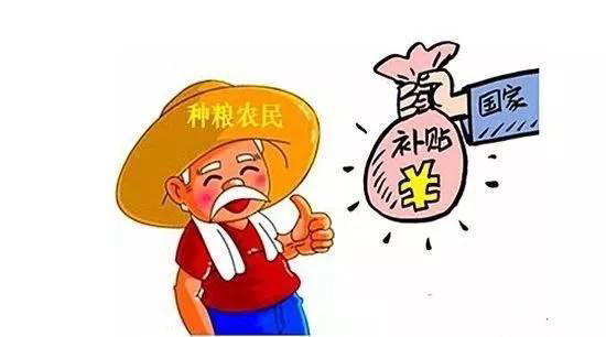 长岭法院：粮食直补闹纠纷 不当得利应返还