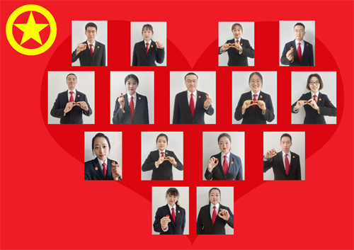 长白县法院团委主题活动展风貌