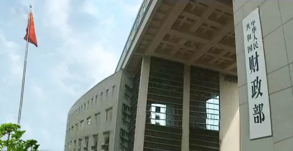 财政部：一季度国有企业营业总收入同比增长