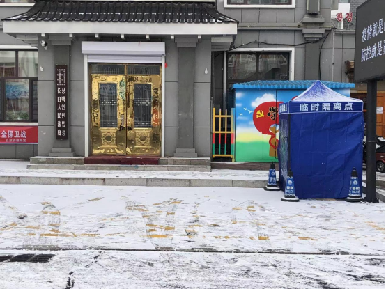 小小“帐篷”大作用