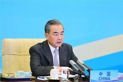 中国和加勒比建交国外长会举行王毅主持