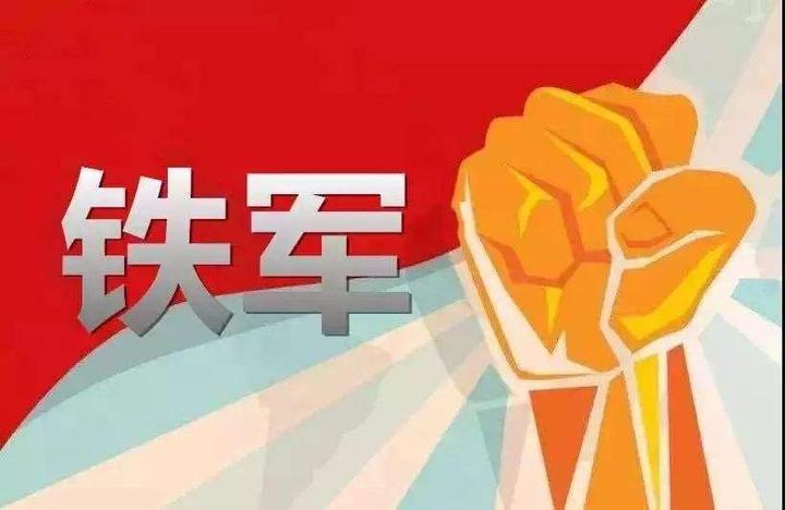 安徽：打造青年纪检监察铁军