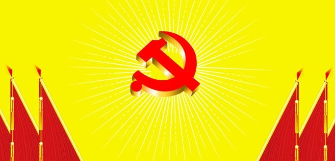 “联系不到你们，我们就找不到党了”