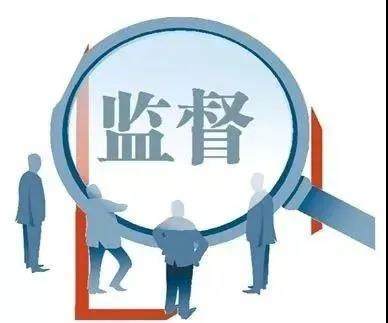 纪检监察机关围绕“五一”节点密集通报案例