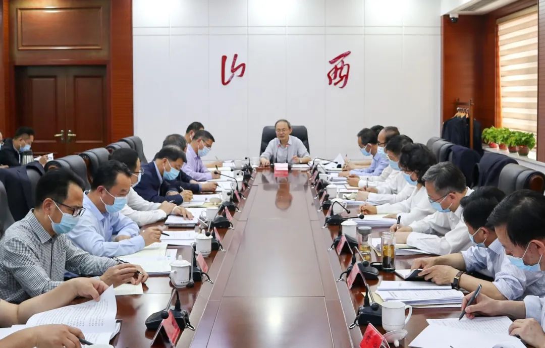 山西省部署打击整治养老诈骗专项行动