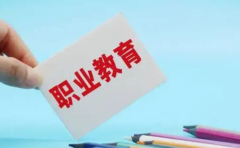 高职办本科 终于有了法律保障