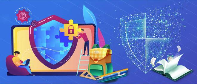 四部门：不得为未满16周岁者提供网络主播