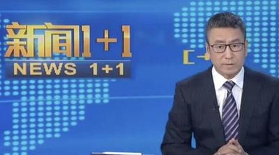 新闻1+1丨稳经济，如何为中小企业“输血