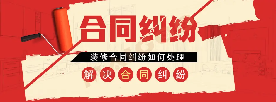 “推测”不是推脱不还钱的理由