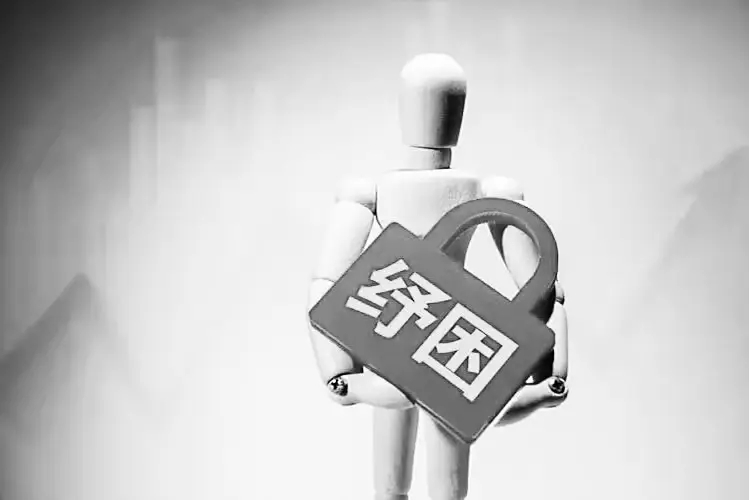 助企纾困效应显现