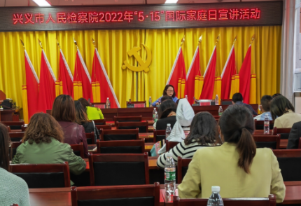 “5·15”国际家庭日|法治宣讲进社区检