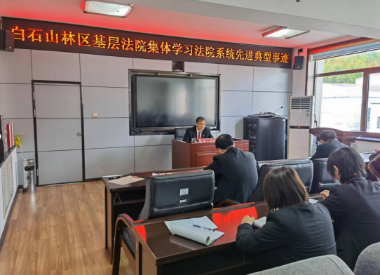 英模教育丨学习英模事迹凝聚奋进力量