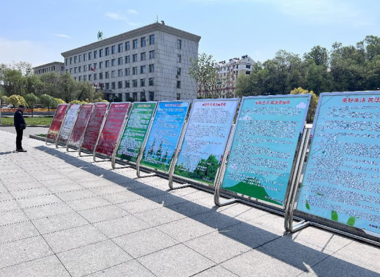 民法典宣传月∣让《民法典》走进林区