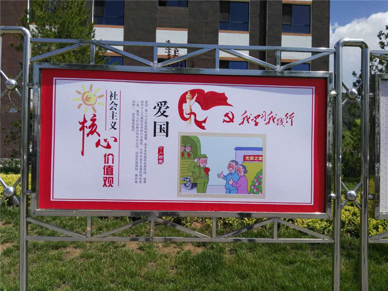 将廉洁文化融入校园治理