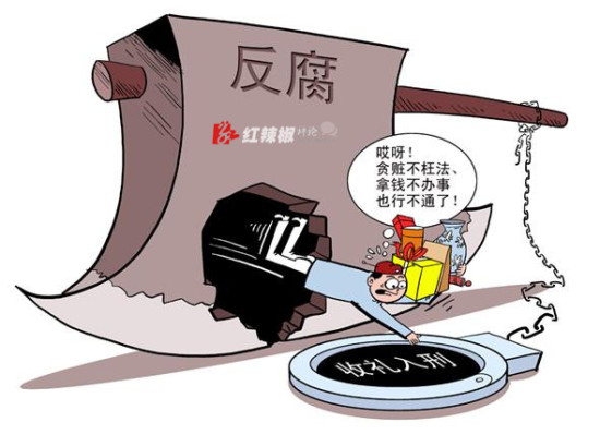 防止年轻干部起步就摔倒