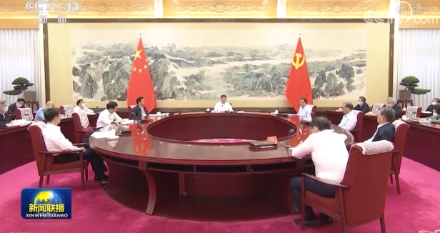 习近平：把中国文明历史研究引向深入  推