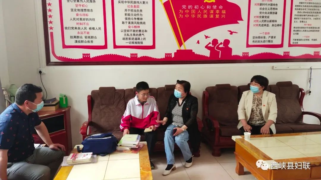 关爱儿童 情暖童心 | 西峡县妇联主席陈