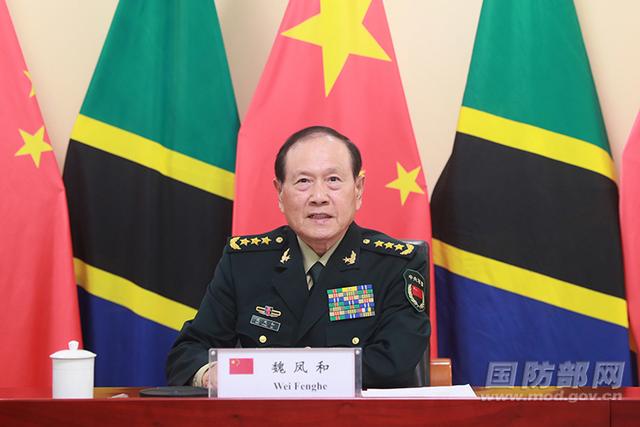 魏凤和同坦桑尼亚国防与国民服务部长视频通