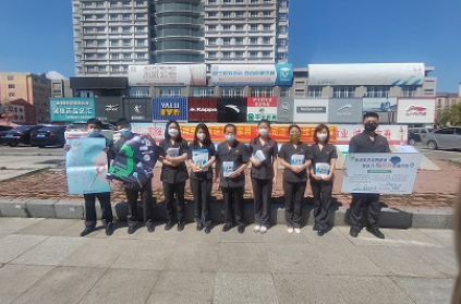 舒兰法院开展“同呼吸，共行动，齐守护” 