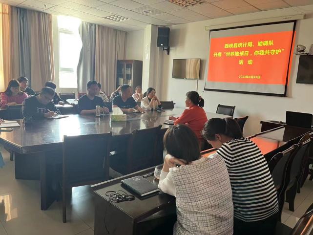 西峡县统计局：参与爱国卫生运动 提升共建