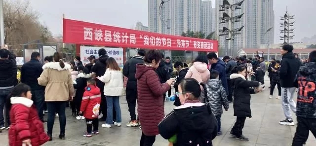 西峡县统计局:举办“我们的节日·元宵节”