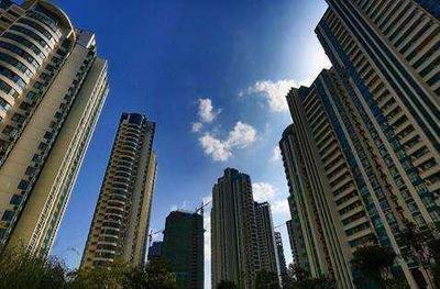 支持居民合理住房需求 保持房地产市场平稳